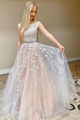 Beautiful Lace Prom Dress Long Tulle Evening Ball Dresses Cap Sleeve-Dbrbridal